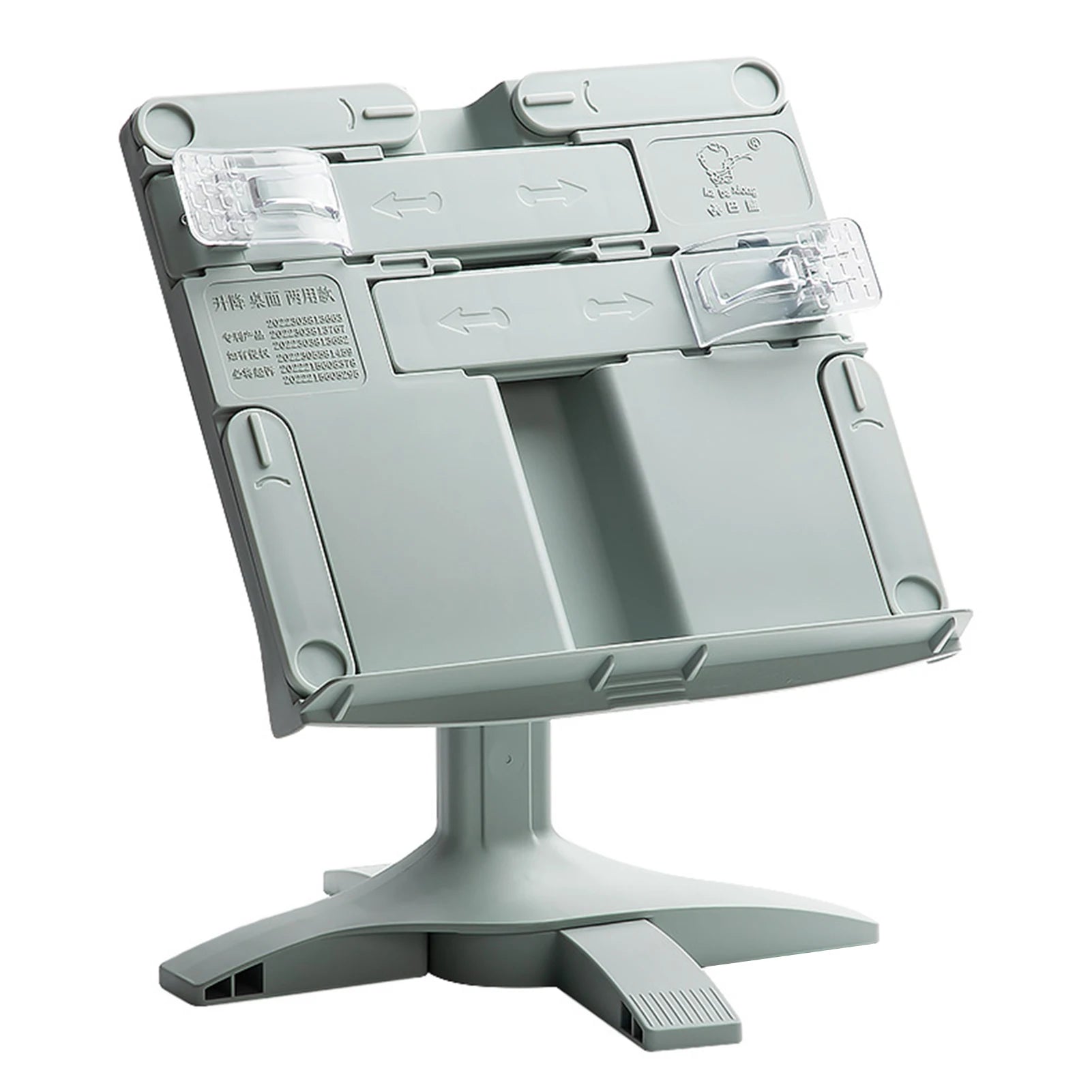 Adjustable book stand, equipped with a holder for books and tablets.